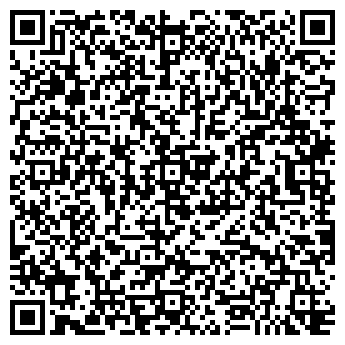 QR-код с контактной информацией организации Администрация с. Маган