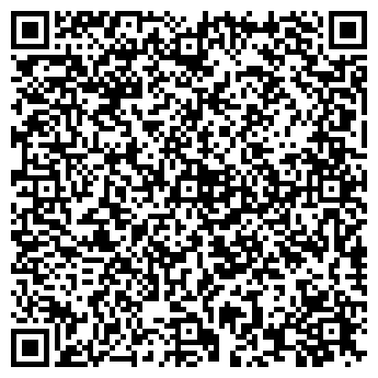 QR-код с контактной информацией организации Пивная Удо