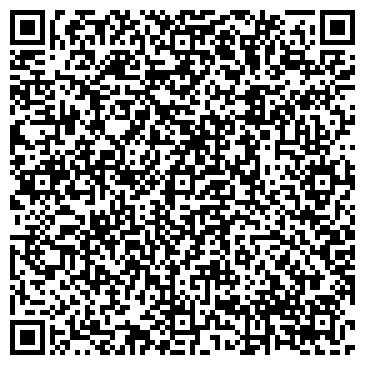 QR-код с контактной информацией организации Скат А