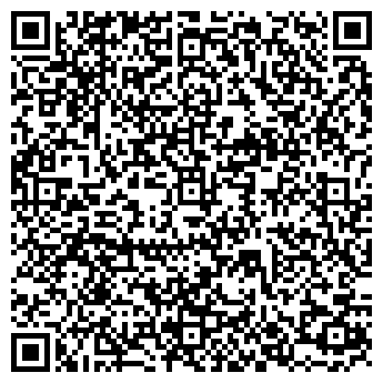 QR-код с контактной информацией организации Вектор