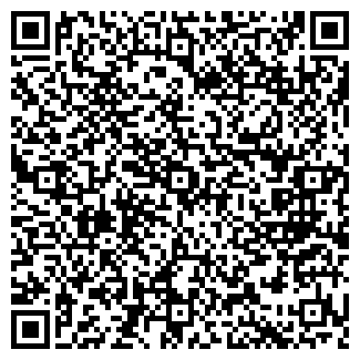 QR-код с контактной информацией организации Трапеза