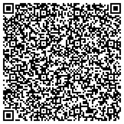 QR-код с контактной информацией организации ООО Ревада Логистик