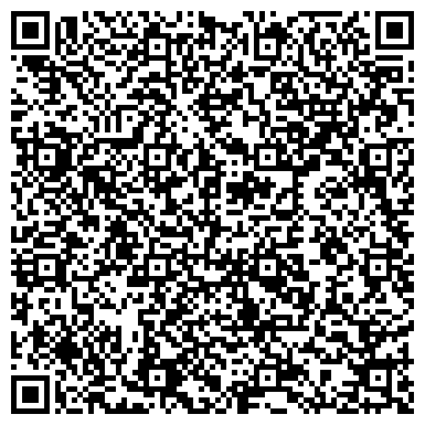 QR-код с контактной информацией организации Диэндэй Логистика