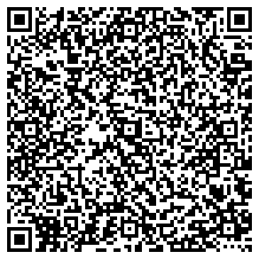 QR-код с контактной информацией организации ИП Емельянова О.Н.