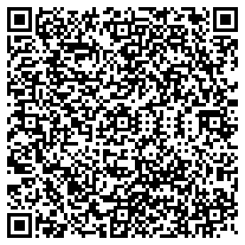 QR-код с контактной информацией организации Lime Kids