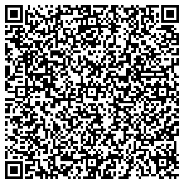 QR-код с контактной информацией организации ООО Альдзена