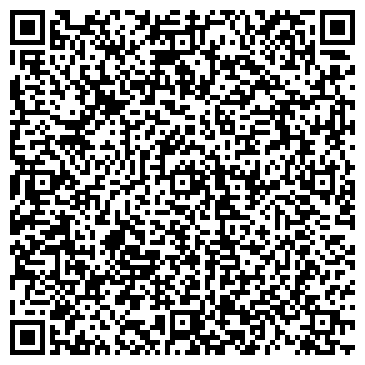 QR-код с контактной информацией организации Сакура, магазин бытовой химии, ИП Звягинцев И.В.