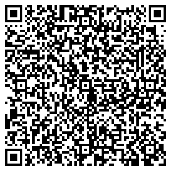 QR-код с контактной информацией организации Прайд