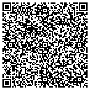 QR-код с контактной информацией организации ИП Барбичева Г.В.