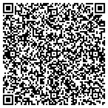 QR-код с контактной информацией организации Росо, ООО, торговая компания, Склад