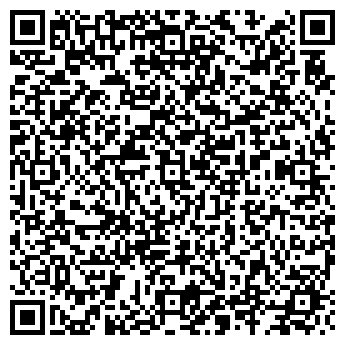QR-код с контактной информацией организации Подиум Kids