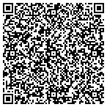 QR-код с контактной информацией организации «Кладезь Якутии»