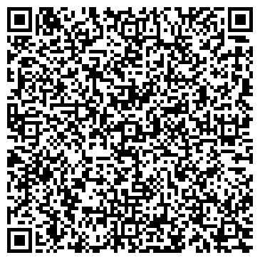 QR-код с контактной информацией организации Born