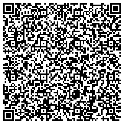QR-код с контактной информацией организации Управление ГИБДД ГУ МВД России по Республике Саха (Якутия)