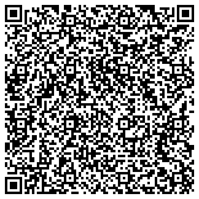 QR-код с контактной информацией организации Отделение ГИБДД Отдела МВД России по Мегино-Кангаласскому улусу