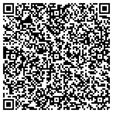 QR-код с контактной информацией организации ООО Альфа Консалтинг