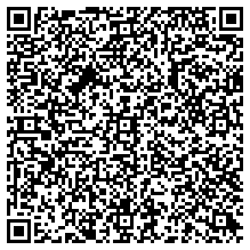 QR-код с контактной информацией организации ООО Строймашсервис-Тамбов
