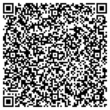 QR-код с контактной информацией организации Национальный архив Республики Саха (Якутия)
