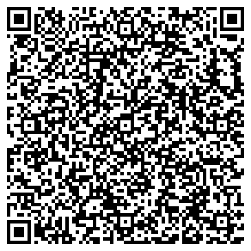 QR-код с контактной информацией организации ООО Алтаева