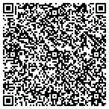 QR-код с контактной информацией организации Стоматологическая поликлиника г. Азова