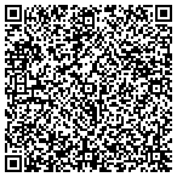 QR-код с контактной информацией организации Якутский дом-интернат для престарелых и инвалидов