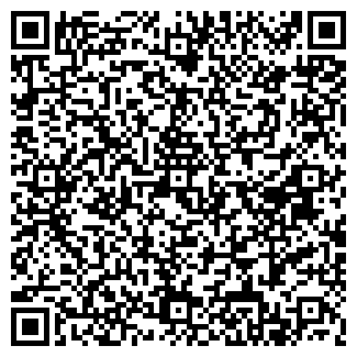 QR-код с контактной информацией организации Сердце Брянска