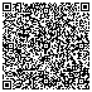 QR-код с контактной информацией организации ЗАО Агротехника