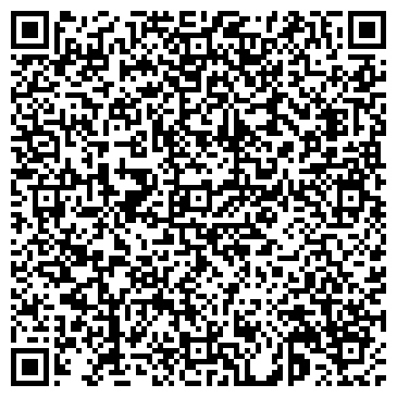 QR-код с контактной информацией организации ООО ЭкономЦентр