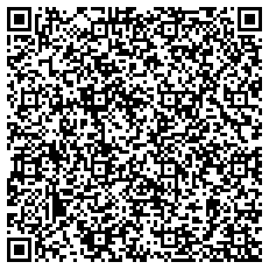 QR-код с контактной информацией организации ООО Аварийная служба