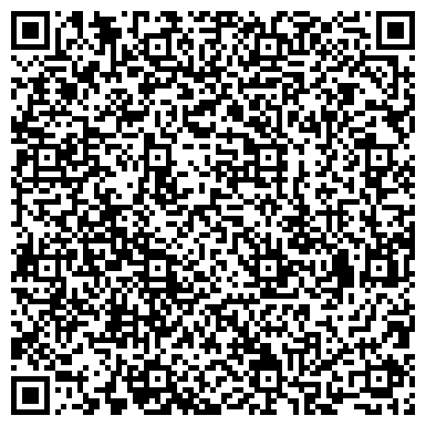 QR-код с контактной информацией организации Приемная Президента РФ в Республике Саха (Якутия)