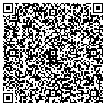 QR-код с контактной информацией организации На Пушкинской 80