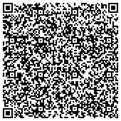 QR-код с контактной информацией организации Комитет Государственного Собрания (Ил Тумэн) по строительству и жилищно-коммунальному хозяйству