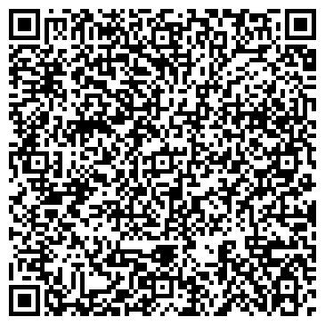 QR-код с контактной информацией организации ЦЕХ ДОБЫЧИ НЕФТИ И ГАЗА № 4 ЗАО ЛУКОЙЛ-ПЕРМЬ