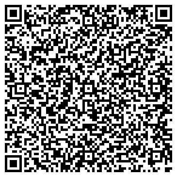 QR-код с контактной информацией организации Дента Лига