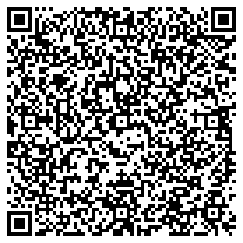 QR-код с контактной информацией организации ИП Лобова Г.Г.