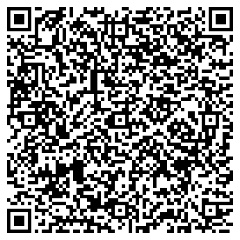 QR-код с контактной информацией организации Киоск по продаже CD/DVD продукции