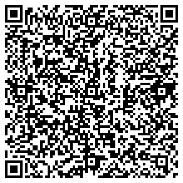QR-код с контактной информацией организации ООО «ЮСТИЦИА»