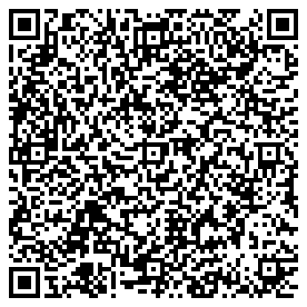 QR-код с контактной информацией организации Киоск по продаже CD/DVD продукции