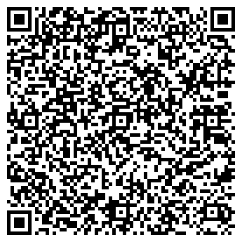 QR-код с контактной информацией организации Central Perk