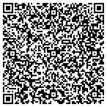 QR-код с контактной информацией организации Медико-психологический центр, г. Ангарск
