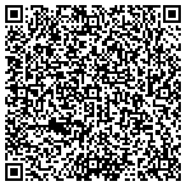 QR-код с контактной информацией организации ООО Дентал Класс