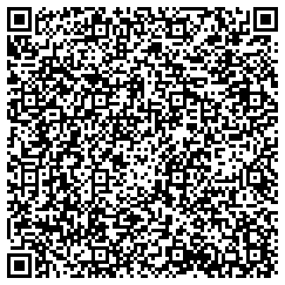 QR-код с контактной информацией организации Скорая медицинская помощь, Подстанция скорой медицинской помощи, г. Мытищи