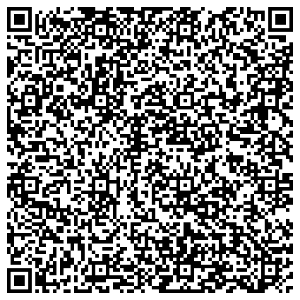 QR-код с контактной информацией организации ОГБУЗ Иркутская областная клиническая туберкулезная больница   Ангарский филиал