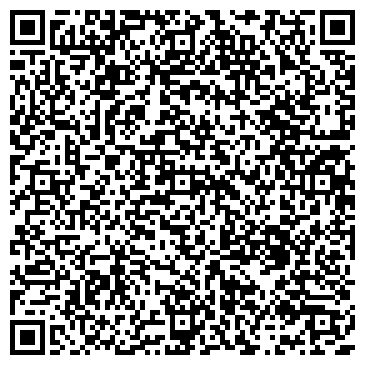 QR-код с контактной информацией организации Slomanzamok