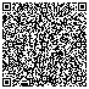 QR-код с контактной информацией организации ООО Тори-Аудит