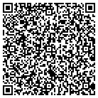 QR-код с контактной информацией организации Dr.Koffer