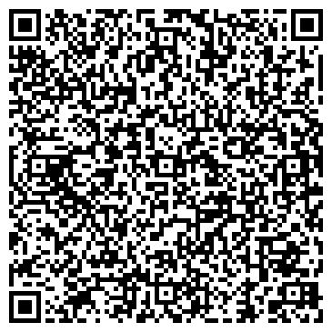 QR-код с контактной информацией организации ООО Консультант