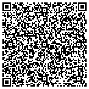 QR-код с контактной информацией организации Ангарский онкологический диспансер, Морг