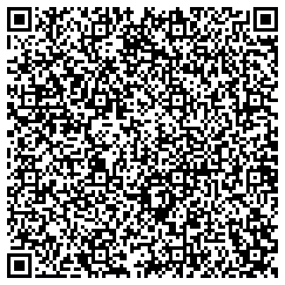 QR-код с контактной информацией организации Лечебно-Исправительное Учреждение-5 УФСИН России по Республике Саха (Якутия)