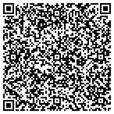QR-код с контактной информацией организации Адвокатская контора Инютина Ю.М.